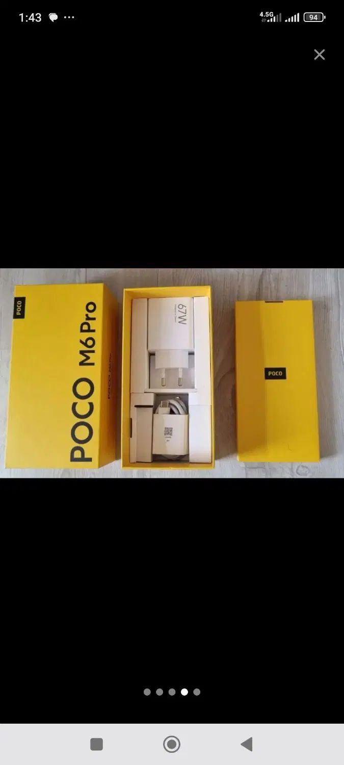 شیائومیpoco m6 pro 5G|موبایل|تهران, جنت‌آباد جنوبی|دیوار
