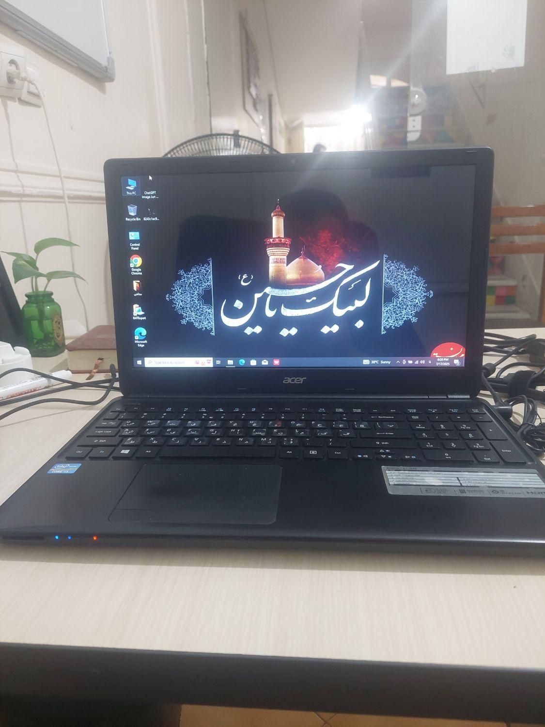 لب تاپ|رایانه همراه|تهران, فلسطین (میدان انقلاب)|دیوار
