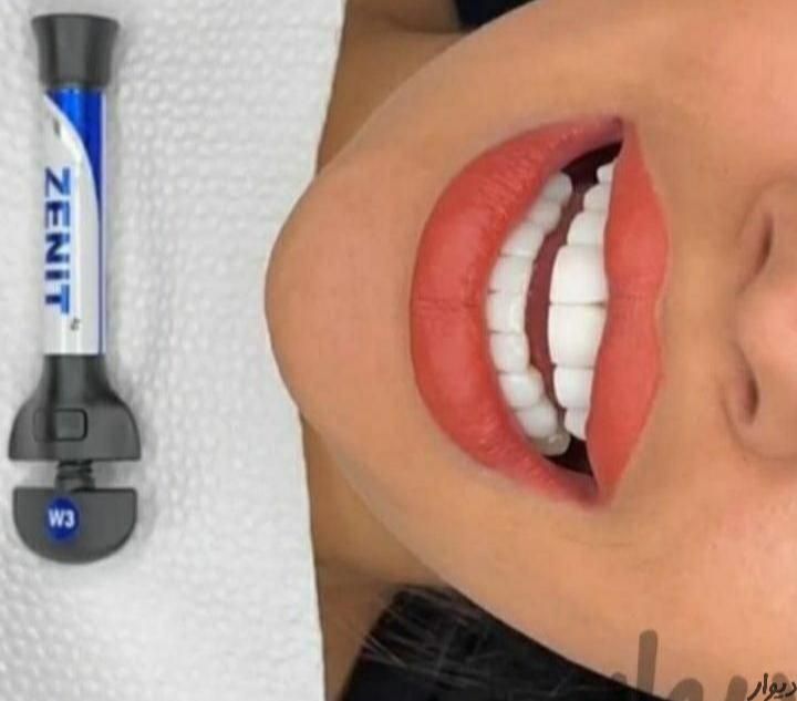 خدمات دندانپزشکی طرح همایتی(نیمه رایگان)|خدمات آرایشگری و زیبایی|کرمانشاه, |دیوار