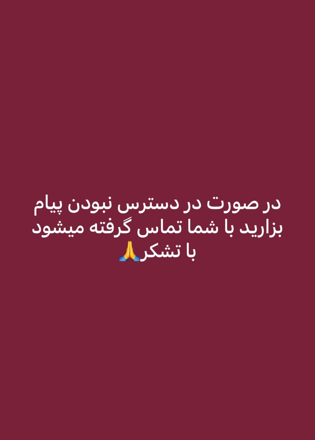 قیچی کار ماهر لباس اسپرت زنانه|استخدام صنعتی، فنی، مهندسی|تهران, صفائیه (چشمه علی)|دیوار