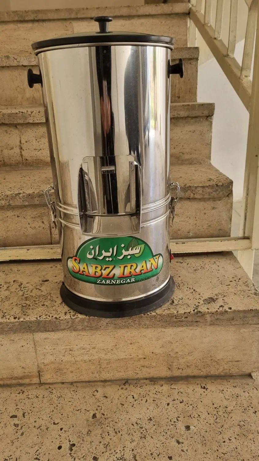 سبزی خورد کن سبز ایران|خردکن، آسیاب، غذاساز|تهران, حکیمیه|دیوار