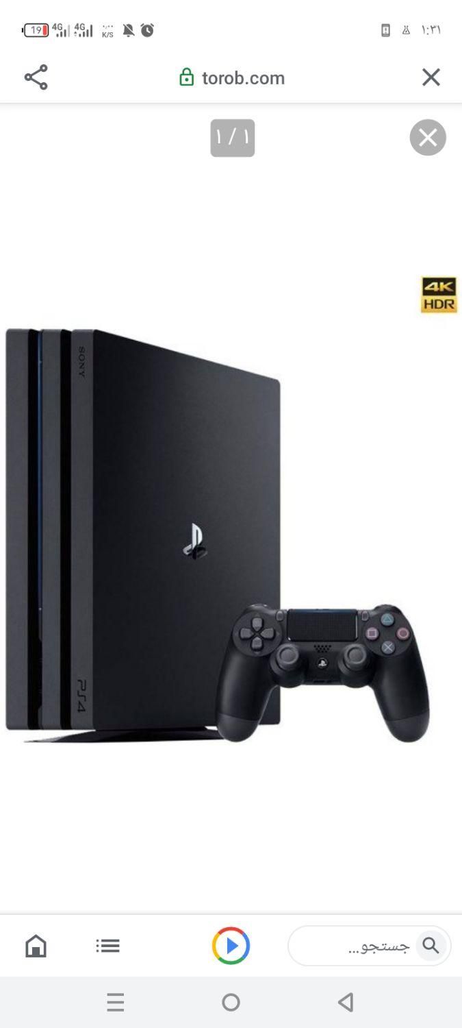 فروش ps4 یک ترابایت کپی خور|کنسول، بازی ویدئویی و آنلاین|بوکان, |دیوار