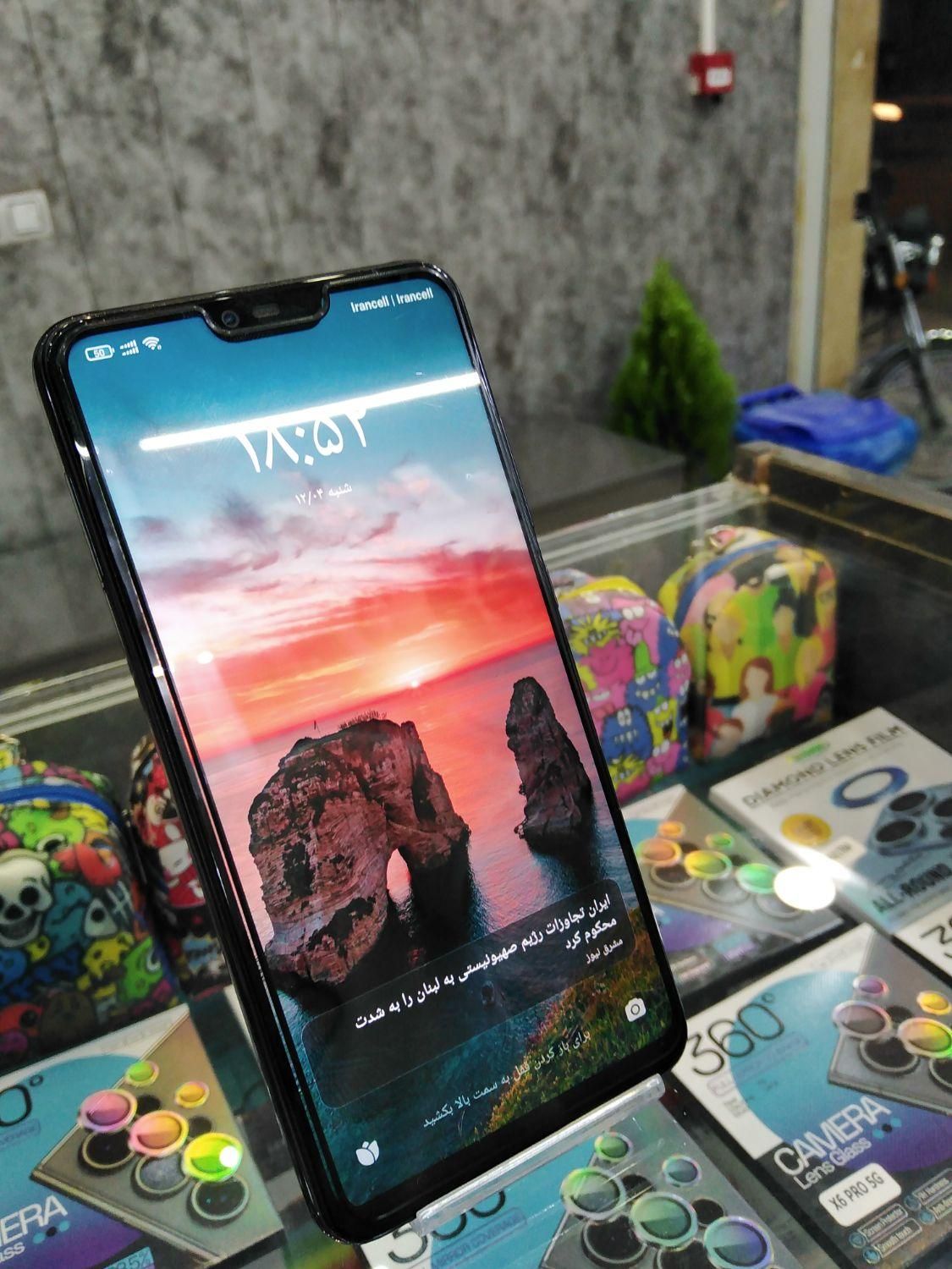 شیائومی Mi 8 Lite با حافظهٔ ۱۲۸ گیگابایت|موبایل|شیراز, حجت آباد|دیوار
