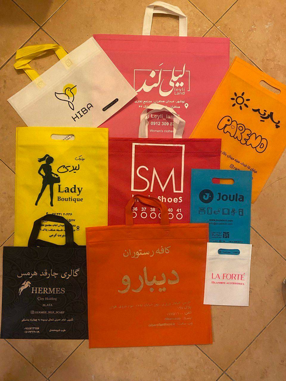 ساک دستی پارچه ای|عمده‌فروشی|تهران, بازار|دیوار