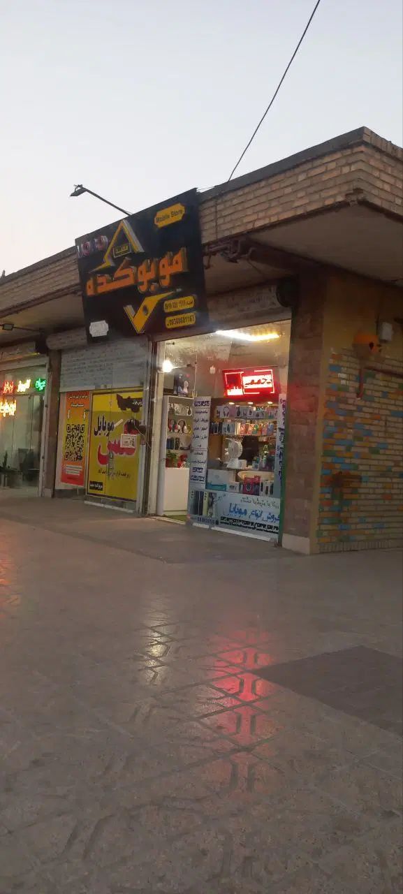 مغازه  تجاری ۳۰ متری|اجارهٔ مغازه و غرفه|مشهد, اقبال|دیوار