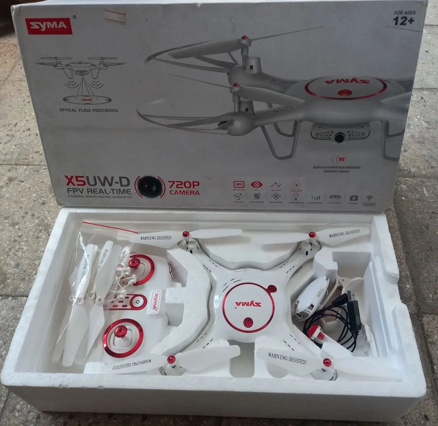 پرنده کنترلی سایما X5 UW-D|اسباب‌‌بازی|تهران, راه آهن|دیوار