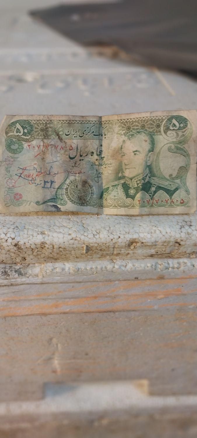 اسکناس دلار یادگاری کلکسیونی بسیار کمیاب ومرغوب|کلکسیون سکه، تمبر، اسکناس|گرگان, |دیوار