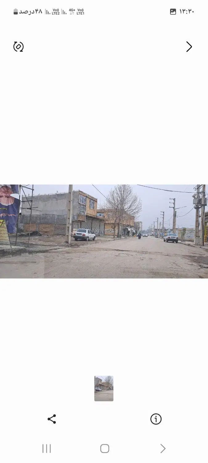 ۲۰۹ متر زمین تجاری مسکونی بر خیابان شهرک کرناچی|فروش زمین و ملک کلنگی|کرمانشاه, |دیوار