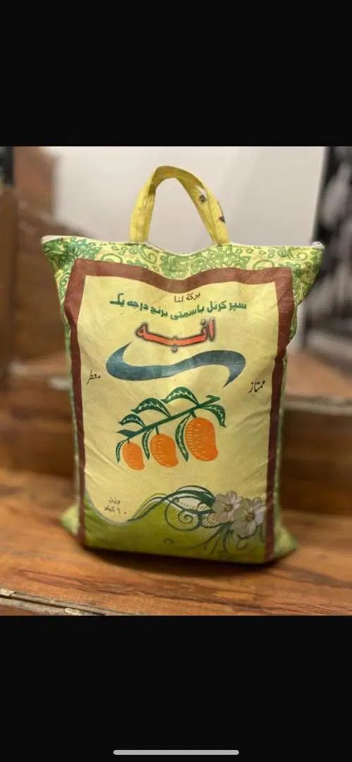 برنج طارم هاشمی معطر ، پاکستانی ملحم و انبه اصلی|خوردنی و آشامیدنی|مشهد, امام خمینی|دیوار