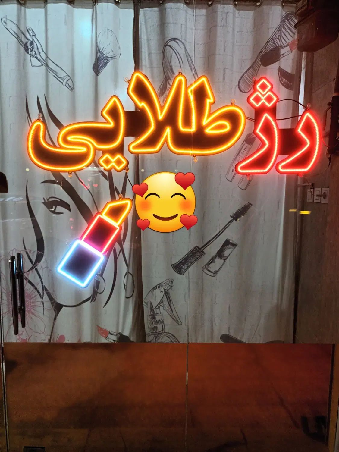 همکاری با ناخنکارو مژه کار/اجاره میز ناخن وتخت مژه|خدمات آرایشگری و زیبایی|اندیشه, شهرک مریم|دیوار