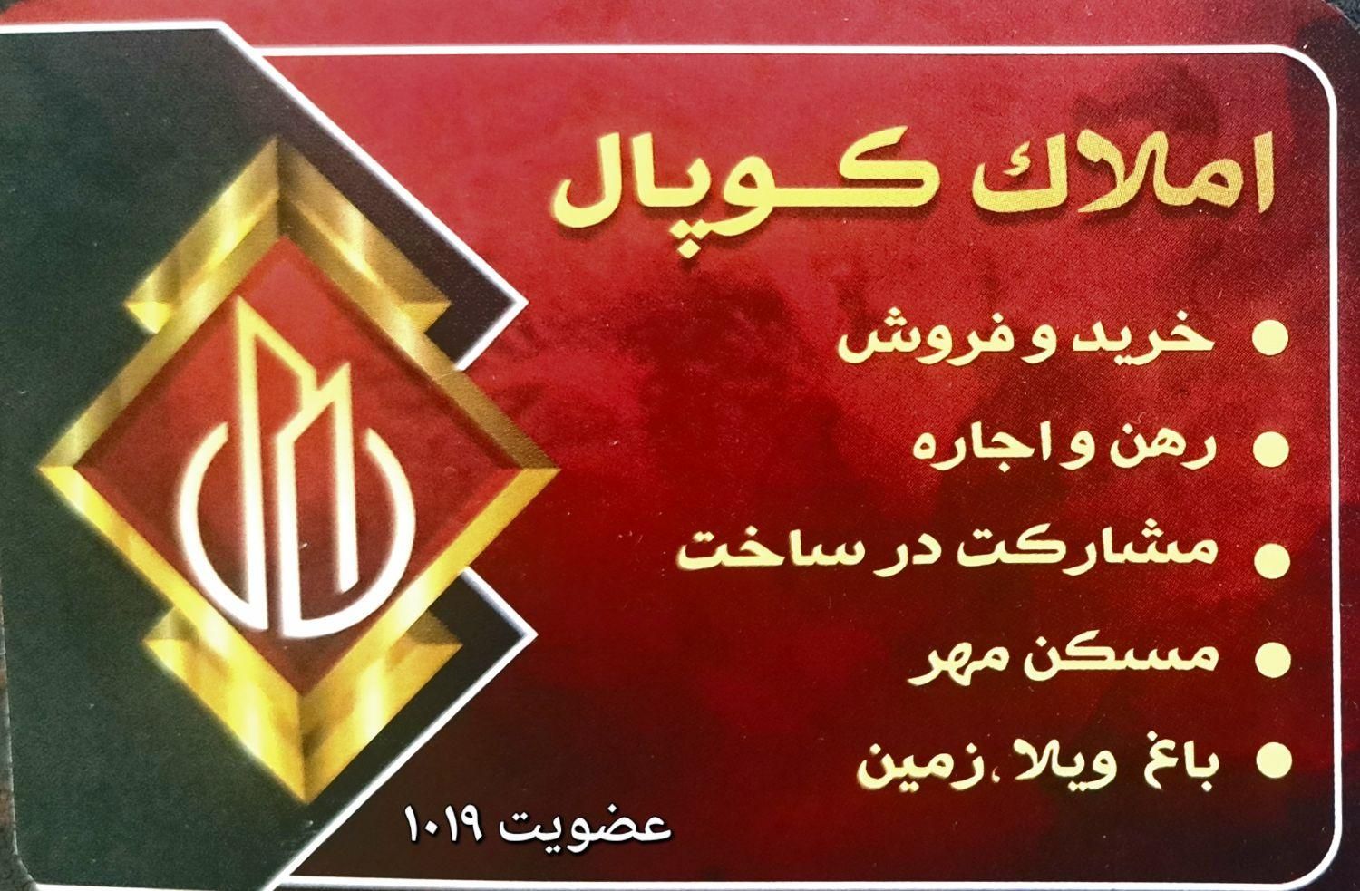 سوله / کارخانه گلبهار|اجارهٔ دفتر صنعتی، کشاورزی، تجاری|گلبهار, شهر جدید گلبهار|دیوار