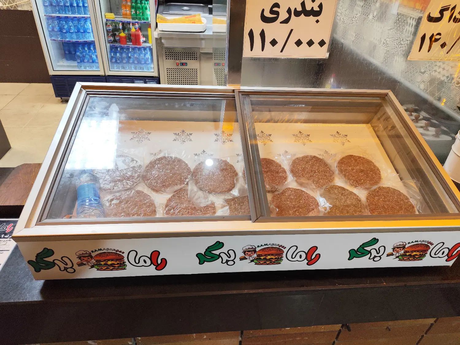 یخچال ظریف سفارشی ساز مخصوص کانتر|کافی‌شاپ و رستوران|تهران, مجیدآباد|دیوار