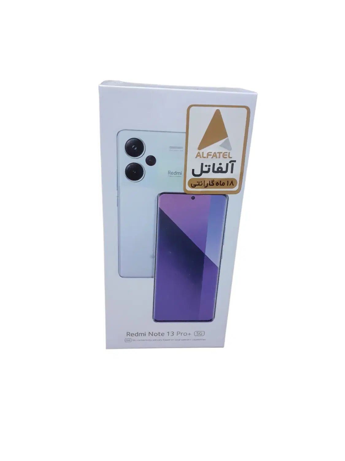 Xiaomi Redmi Note 13 Pro Plus 5G 256GB|موبایل|تهران, سهروردی|دیوار