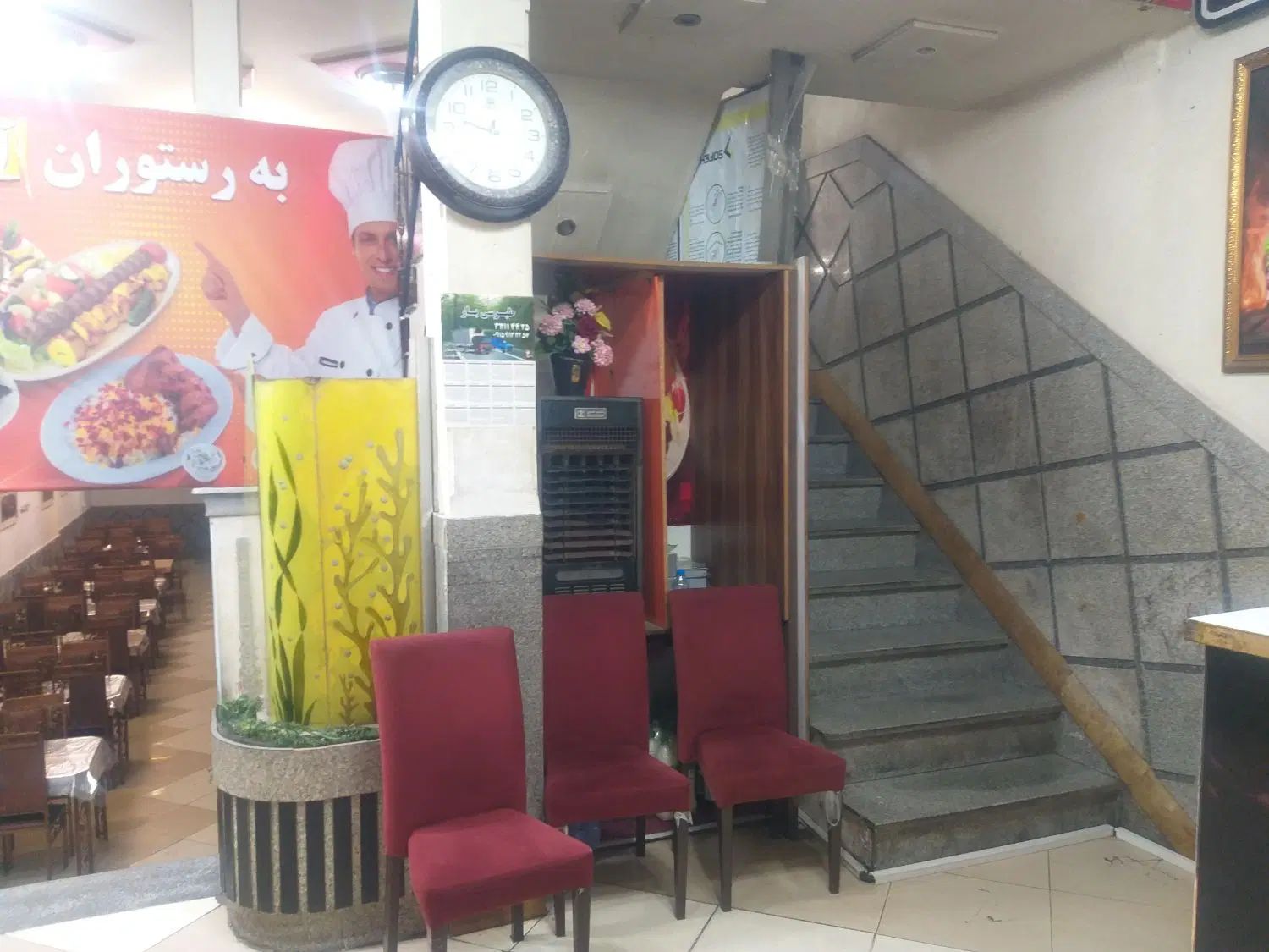 ملک تمام تجاری حاشیه طبرسی جنوبی بین۵۳و۵۵|فروش مغازه و غرفه|مشهد, طلاب|دیوار