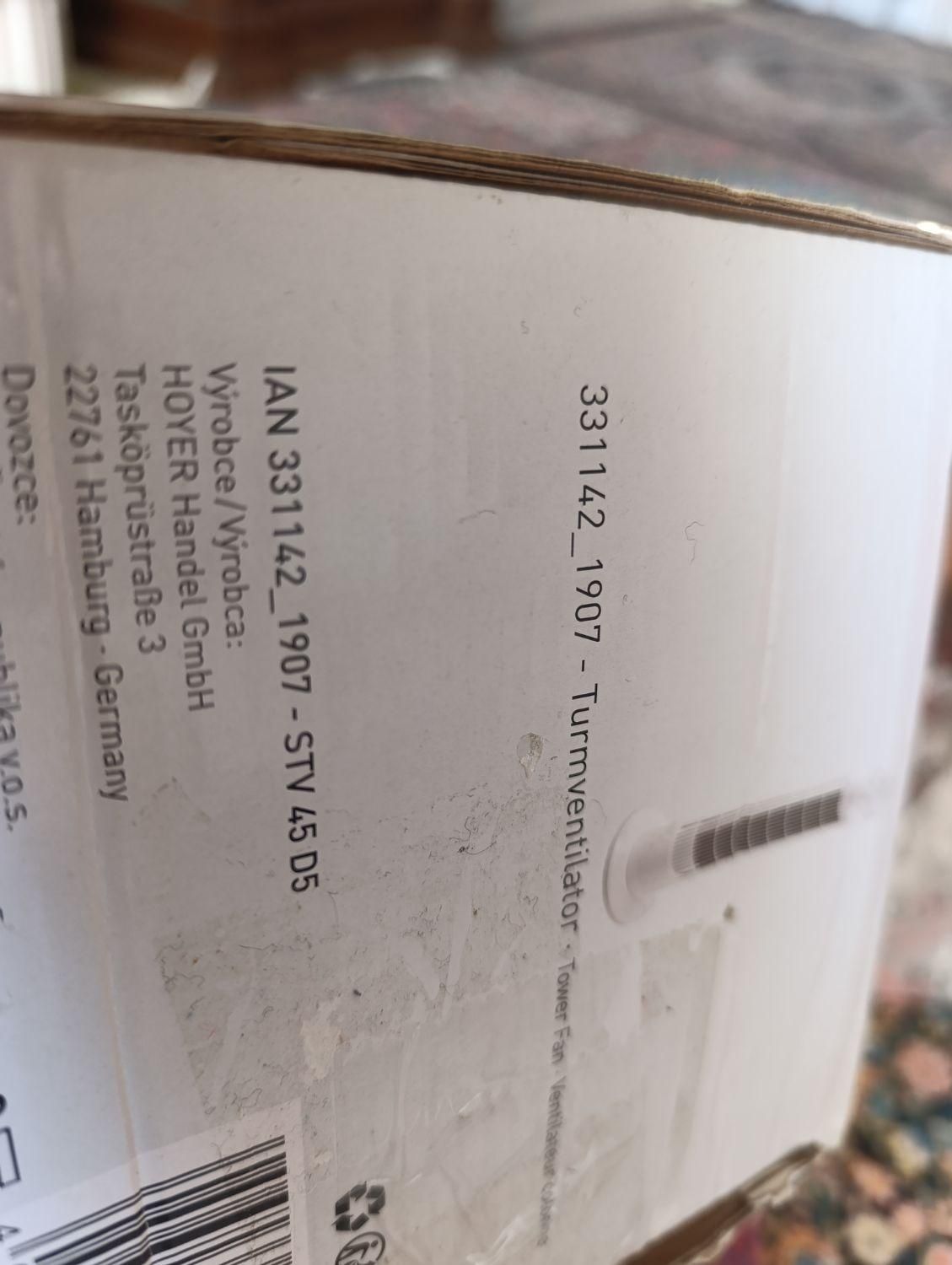 پنکه برجی|پنکه و تصفیهکنندهٔ هوا|کرمان, |دیوار