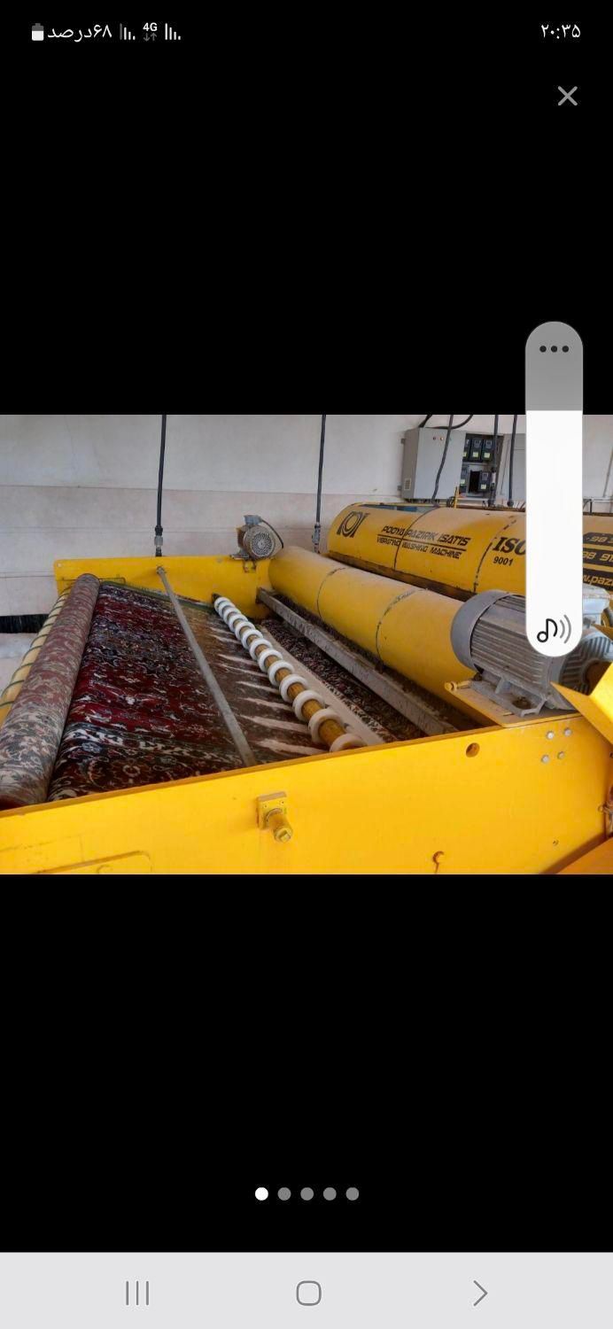 (قالیشویی تمام اتوماتیک)۱۰۰/تضمینی محله حمل رایگان|خدمات نظافت|کرمانشاه, |دیوار