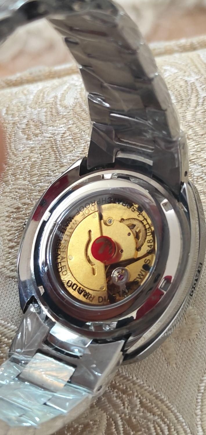 ساعت نبضی رادو|ساعت|الوند, |دیوار