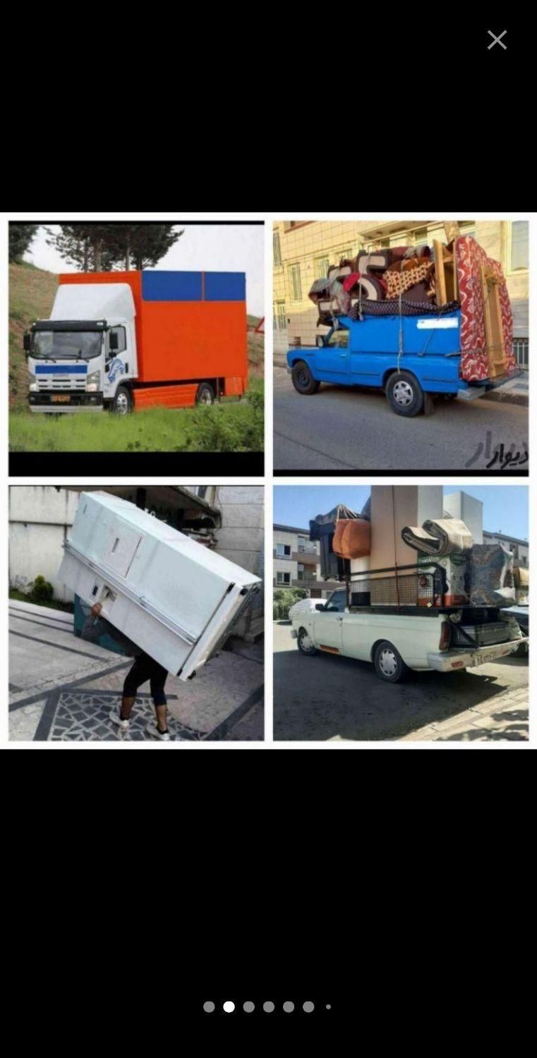 خدمات باربری اثاثیه منزل بهترینهارو از ما بخواهید|خدمات حمل و نقل|خوی, |دیوار