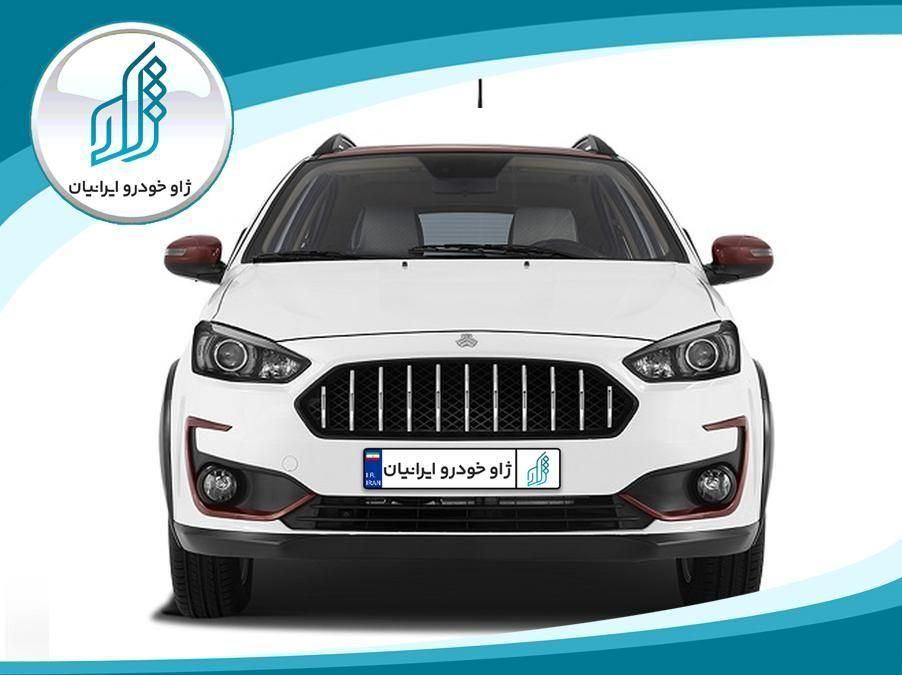 اطلس GL مدل 1404 اقساطی (بدون ضامن)|خودرو سواری و وانت|تبریز, |دیوار