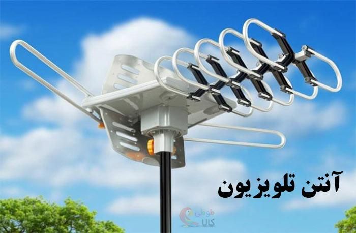 نصب آنتن نصاب تلویزیون|خدمات پیشه و مهارت|سنندج, |دیوار