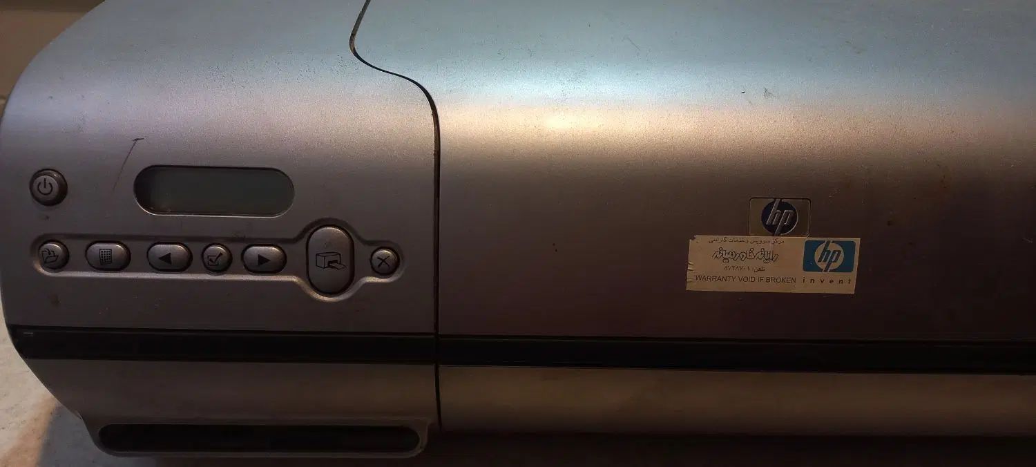 پرینتر hp|پرینتر، اسکنر، کپی، فکس|تهران, آهنگ|دیوار