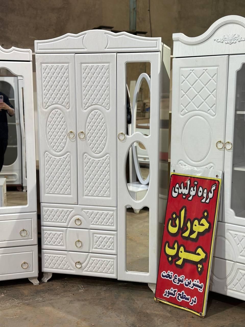 کمد لباس ۳درب وکیوم بوفه آینه دار(خوران چوب)|جاکفشی، کمد، دراور|تبریز, |دیوار