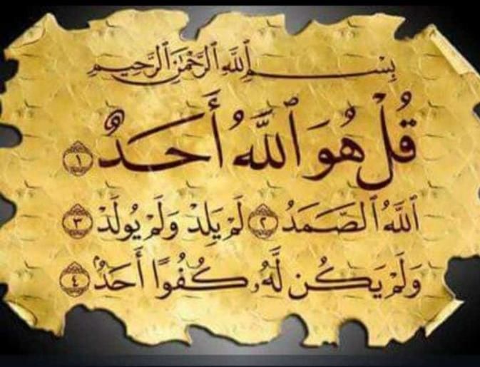 سرکتاب و دعا|کتاب و مجله مذهبی|بندر ماهشهر, |دیوار