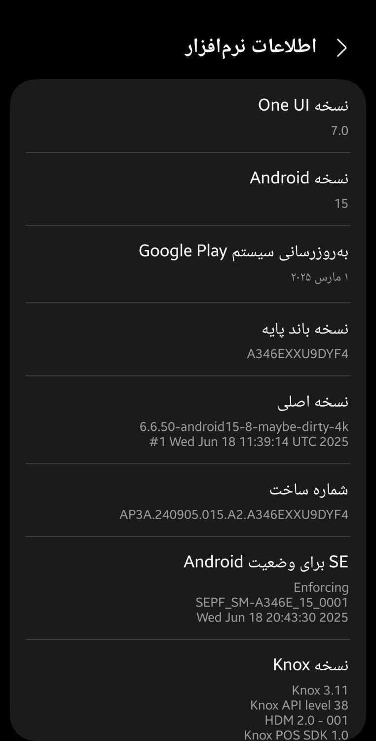 samsungA34 overplus|موبایل|رشت, اسماعیل آباد|دیوار