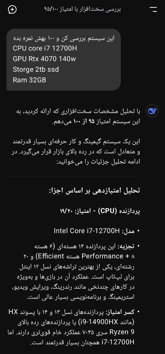 Asus Tuf F15|رایانه همراه|تهران, نازی‌آباد|دیوار