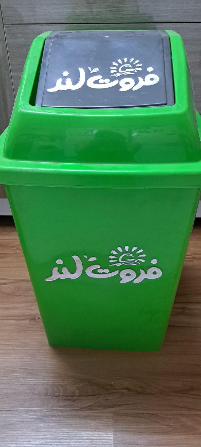 سطل زباله سایز بزرگ|حراج|سبزوار, عظیمیان|دیوار