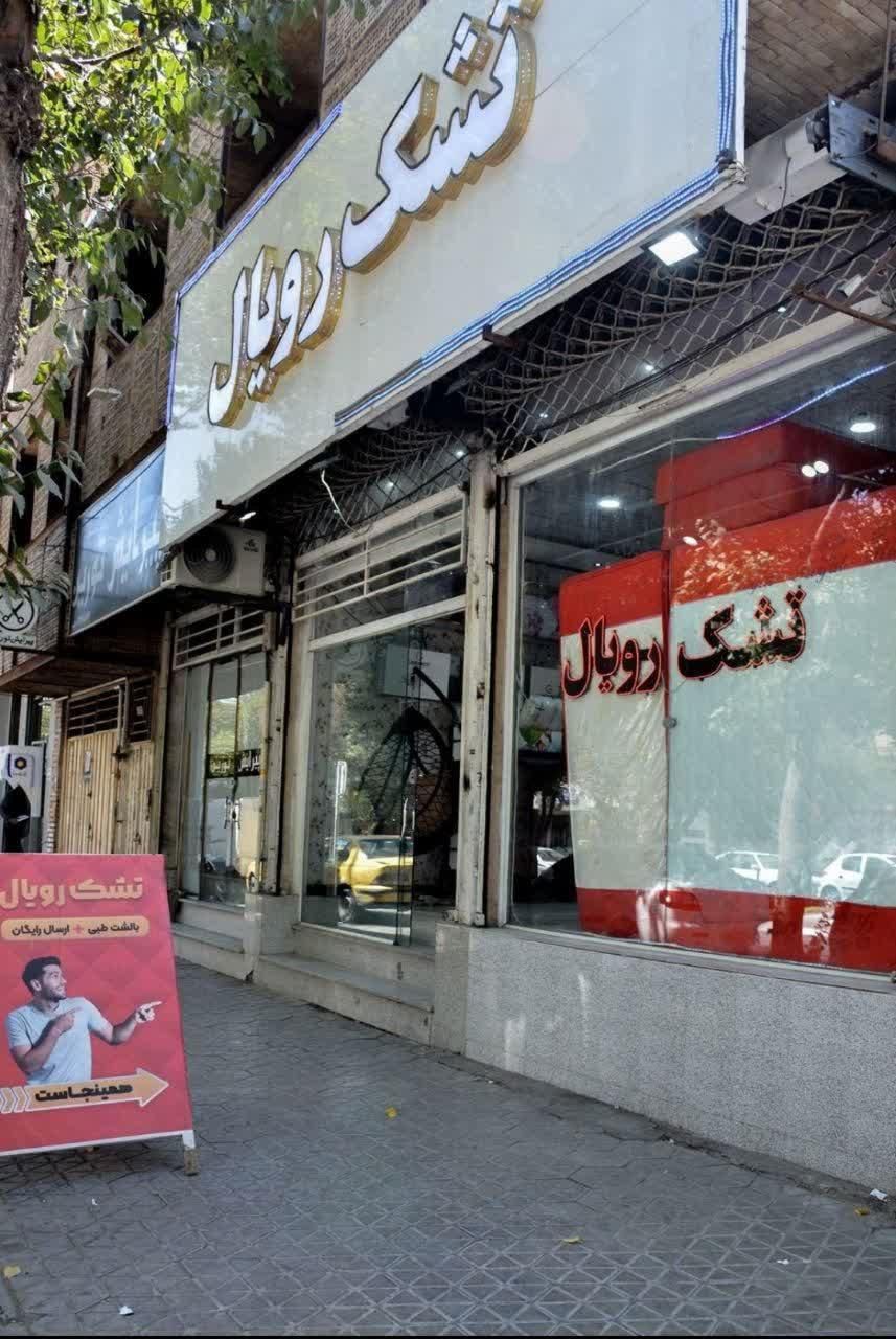 فروش تخت و تشک برند با پرداخت ماهیانه ۵۰۰ بدون سود|تشک تختخواب|لنجان, |دیوار