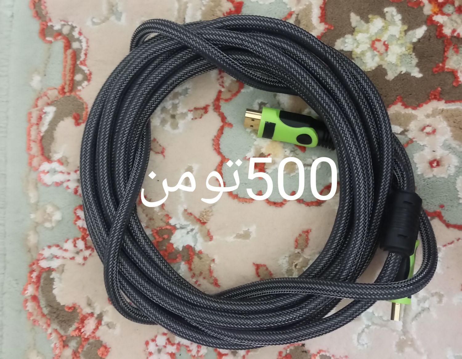 چند تا کابل HDMI و موارد دیگه|قطعات و لوازم جانبی رایانه|سرپل ذهاب, |دیوار