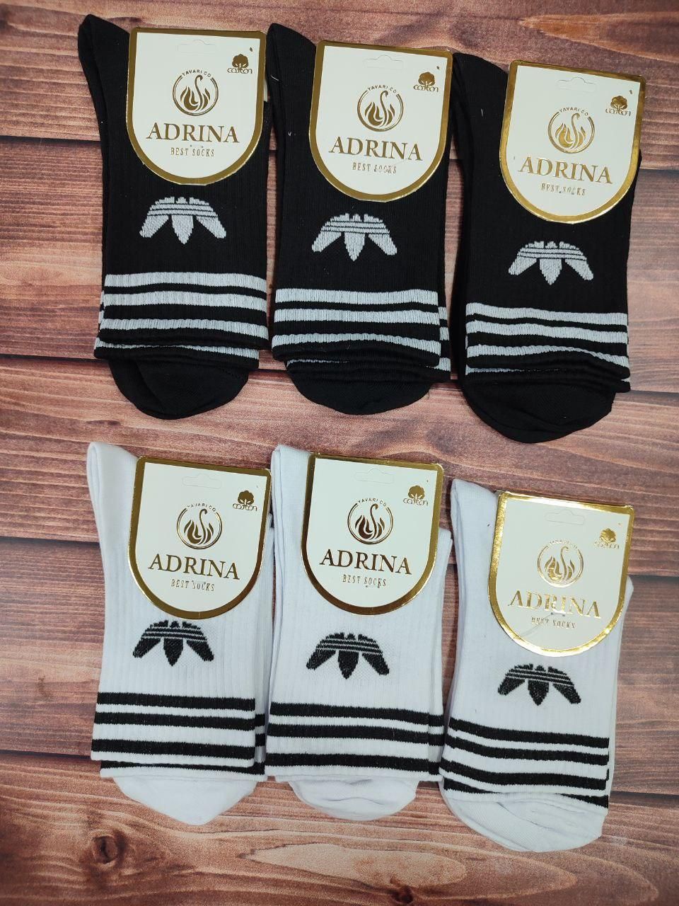 جوراب اسپرت بلند|لباس|کرمانشاه, |دیوار