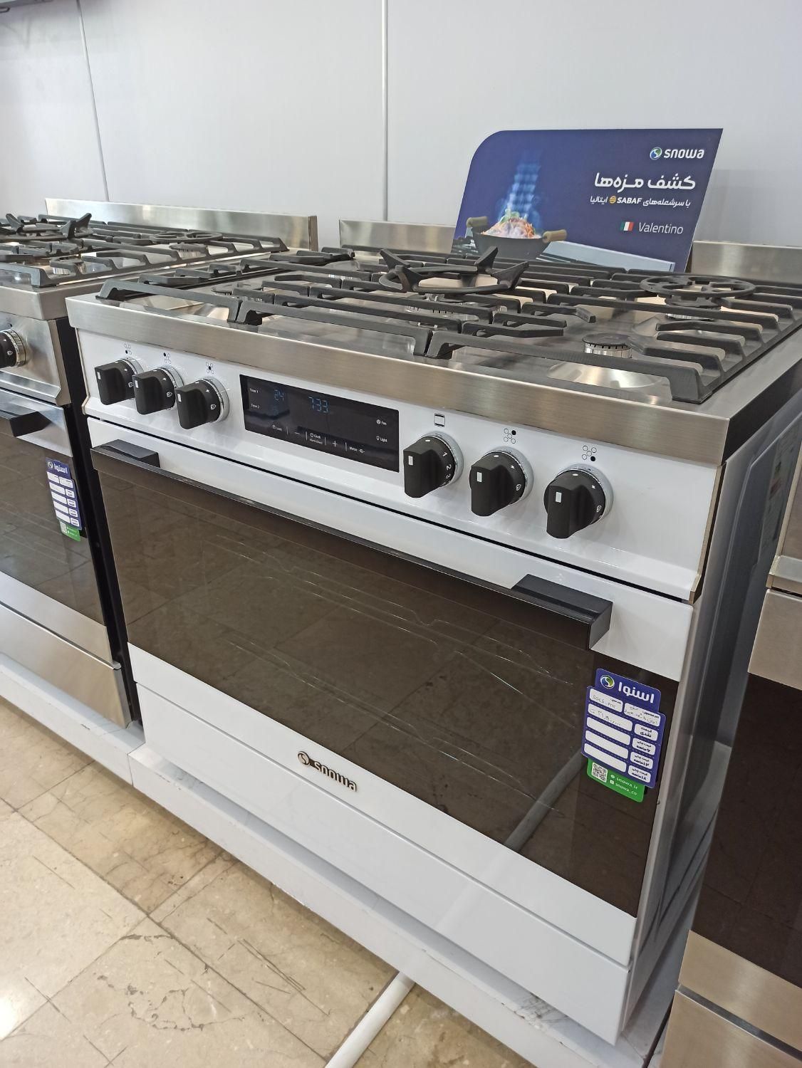 اجاق گاز اسنوا مدل رومینا|اجاق گاز و لوازم برقی پختوپز|مشهد, هنرور|دیوار