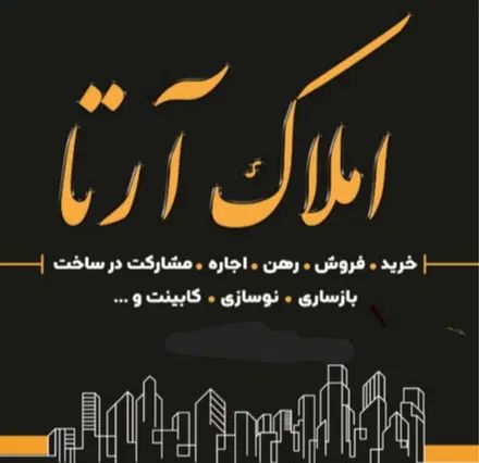 اجاره مغازه.۱۴۰متری‌تهرانپارس‌شرقی.صافکاری.مکانیکی|اجارهٔ مغازه و غرفه|تهران, تهرانپارس شرقی|دیوار