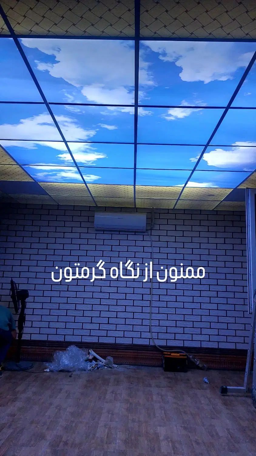سقف کاذب سعید با کمترین قیمت و بهترین کیفیت|خدمات پیشه و مهارت|بهارستان, |دیوار
