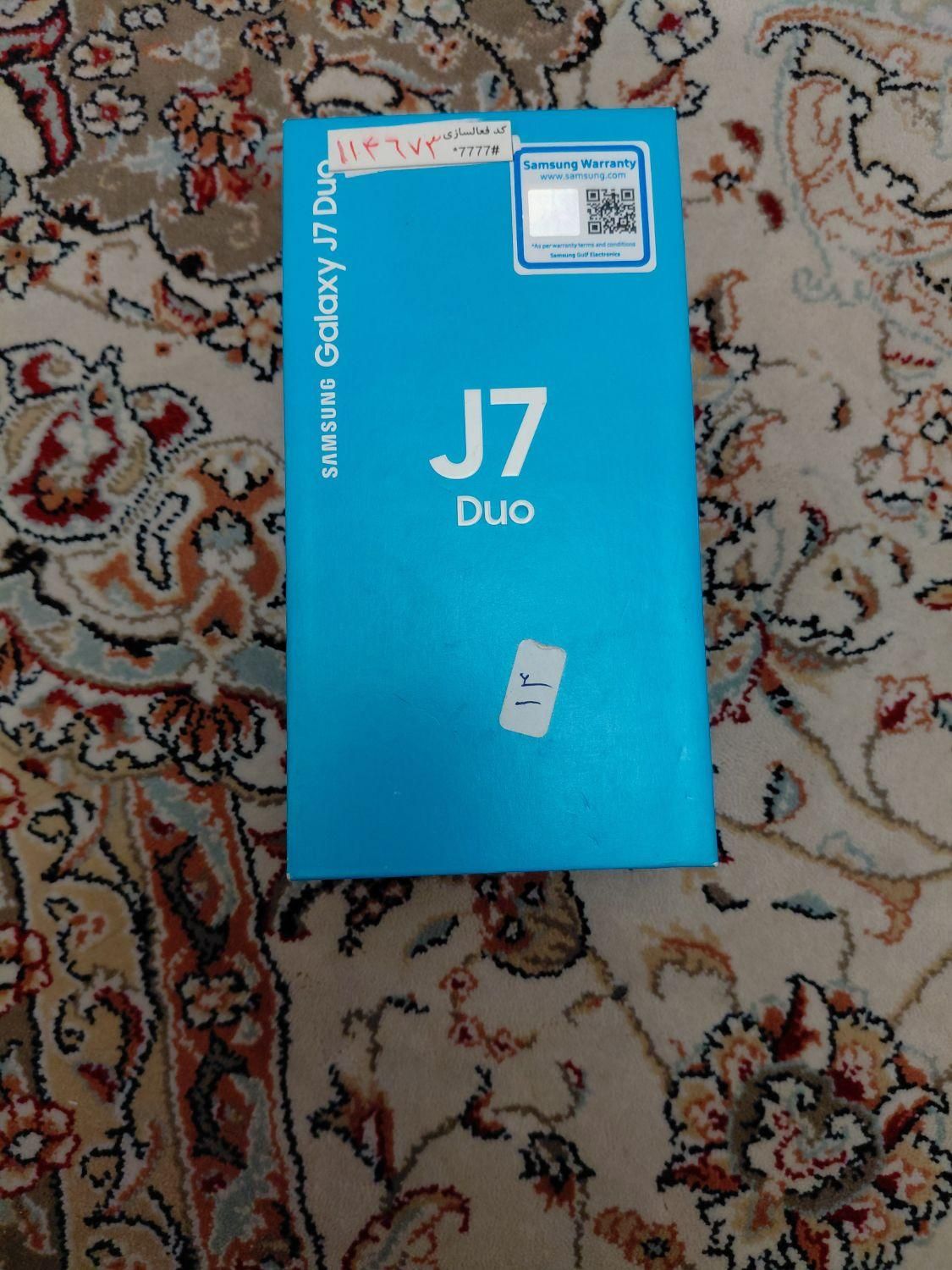 گوشی سامسونگ j7Duo بسیار تمیز|موبایل|کرج, شهرک بنفشه|دیوار