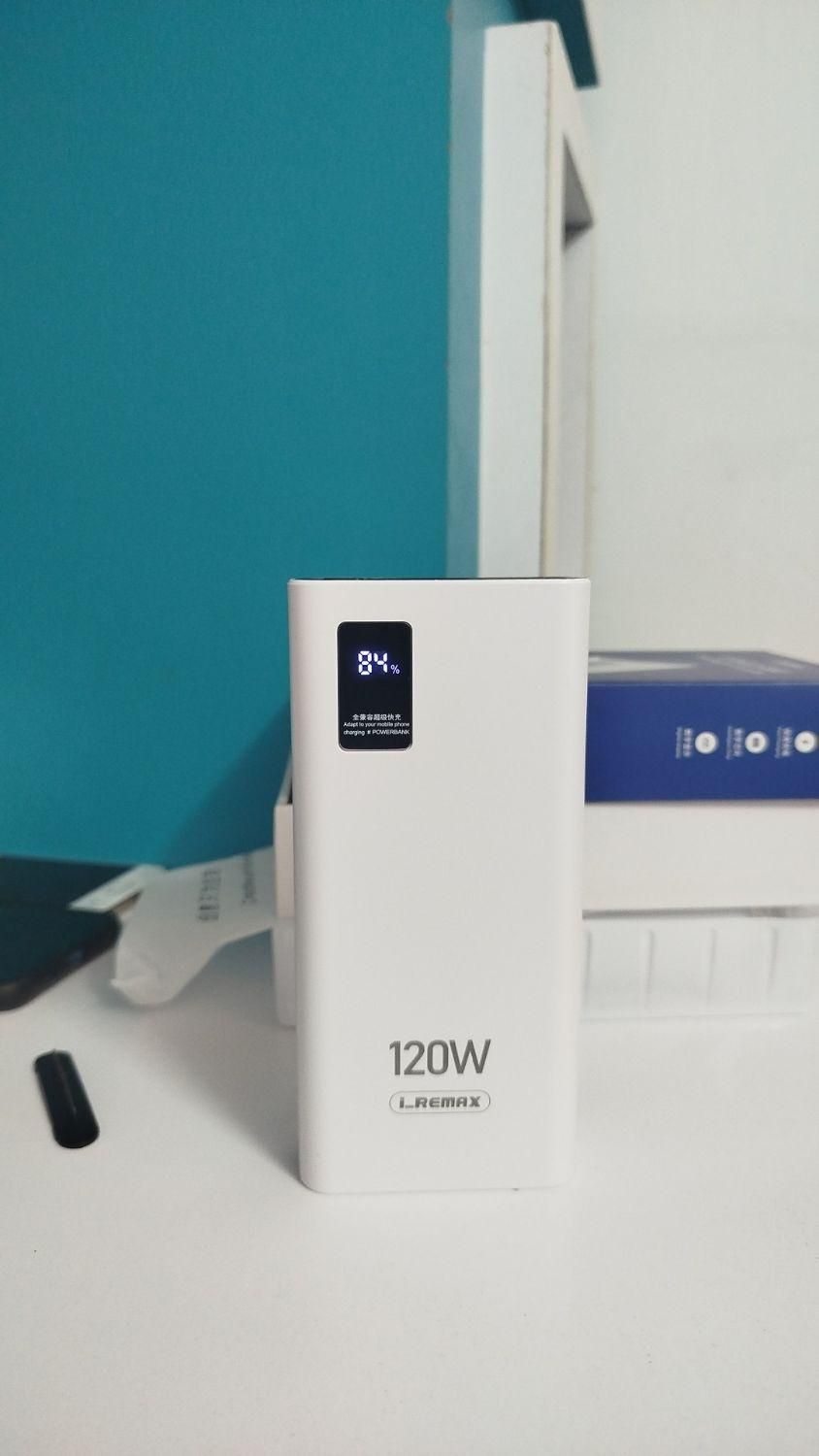 پاوربانک مدل iremax20000|لوازم جانبی موبایل و تبلت|تهران, آهنگ|دیوار
