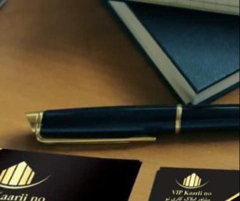 اراضی ثبت۱۹۰ متر دونبش سمت شهرک کلید نخورده خشک|فروش آپارتمان|زنجان, |دیوار