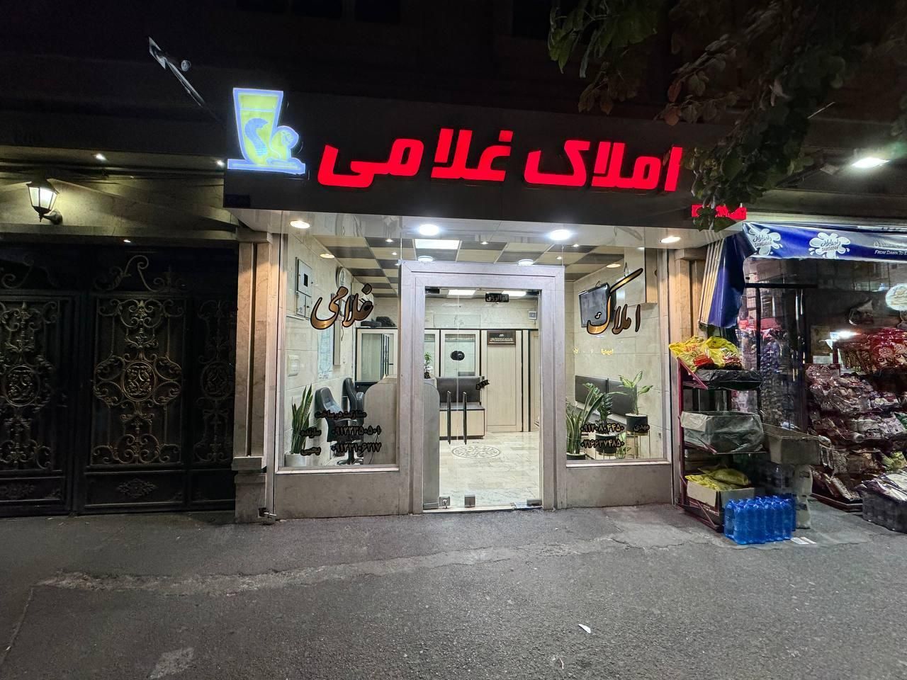 اجاره مغازه ۱۴ متری در هاشمی|اجارهٔ مغازه و غرفه|تهران, هاشمی|دیوار
