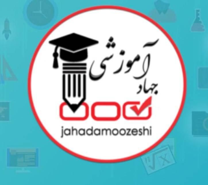 مشاور اموزشی دورکاری خانم|استخدام آموزشی|تهران, اکباتان|دیوار
