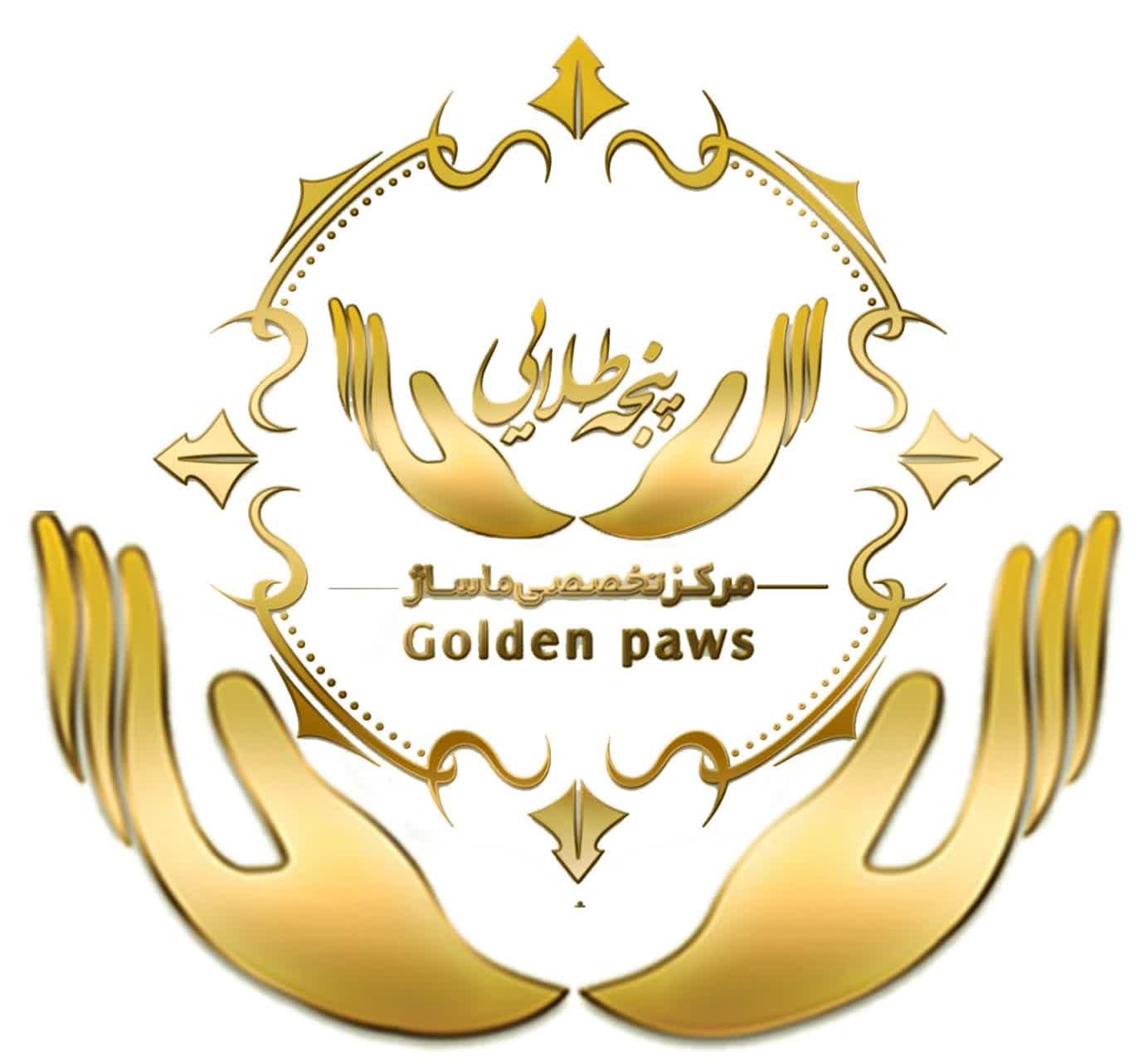 فراخوان سرمایه گذار خانم در  شهرستان میبد|خدمات آموزشی|یزد, |دیوار