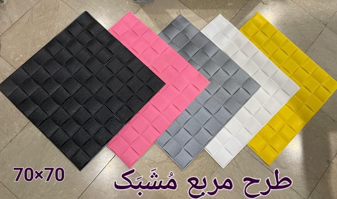 پنل فومی دیوارچسبدار /ضد اب/شهردیوارپوش ایمانی|مصالح و تجهیزات ساختمان|رشت, دروازه لاکان|دیوار