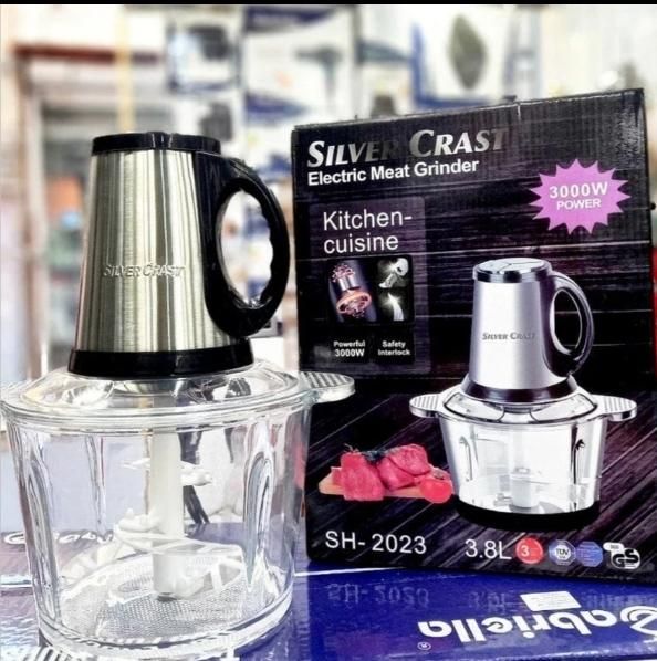 خردکن ۳.۵ لیتری سیلور کرست اصل ۳ دور|خردکن، آسیاب، غذاساز|تهران, افسریه شمالی|دیوار