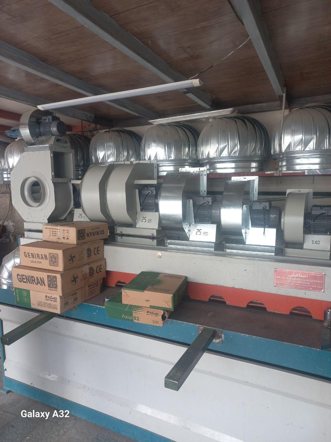 هواکش قطر ۲۵ با گارانتی تعویض|پنکه و تصفیهکنندهٔ هوا|ماهدشت, |دیوار