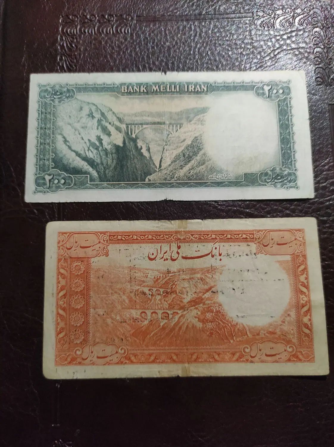 اسکناس قدیمی|کلکسیون سکه، تمبر، اسکناس|تهران, تهرانپارس غربی|دیوار