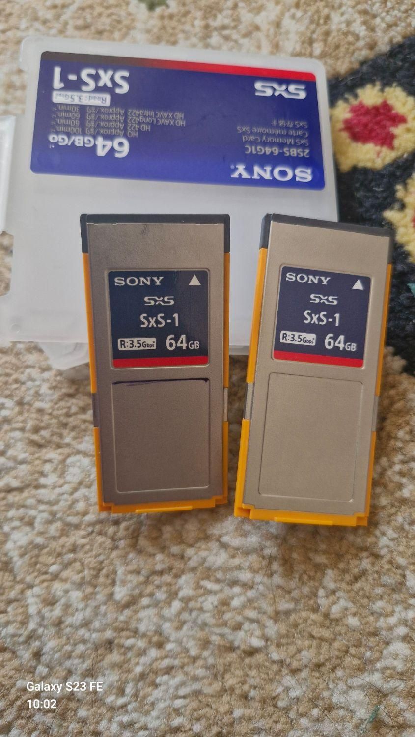 مموریsxs ۶۴ G  SONY|دوربین عکاسی و فیلمبرداری|اصفهان, خانه اصفهان|دیوار