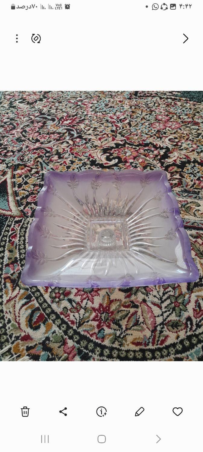 با سلام ظروف فروشی|ظروف سرو و پذیرایی|رفسنجان, |دیوار