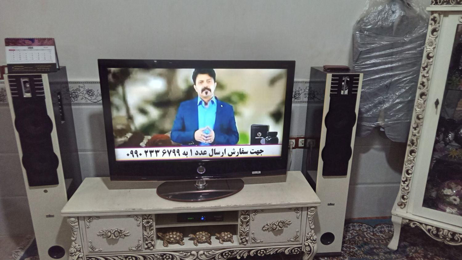 تلویزیون ال جی ال سی دی ۴۲ اینچ در حد نو|تلویزیون و پروژکتور|رباط‌کریم, |دیوار