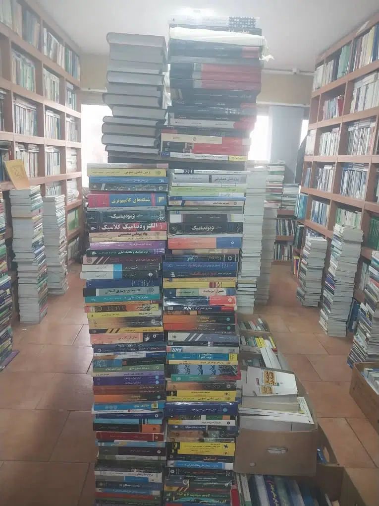 خرید کتاب باطله کاغذ روزنامه آهن مس برنج آلمینیوم|عمده‌فروشی|تهران, سردارجنگل|دیوار